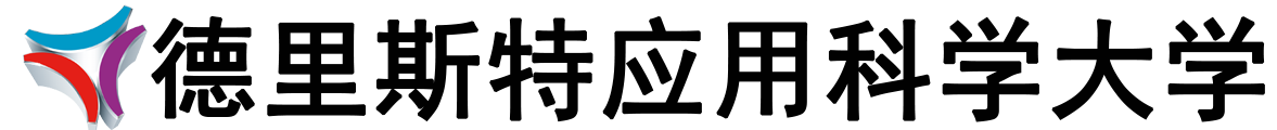 荷兰德里斯特应用科学大学logo